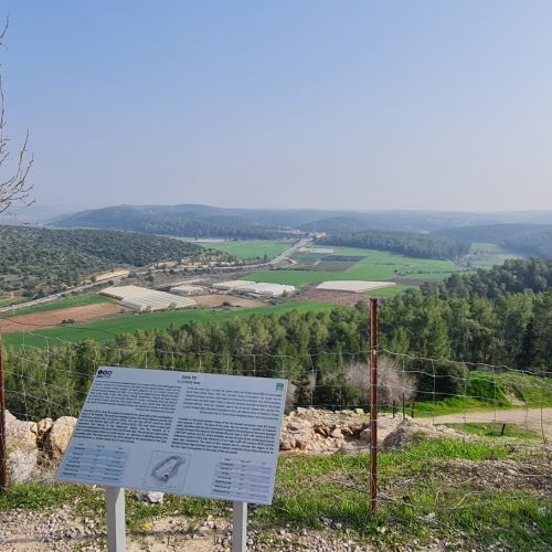 תל עזקה פארק בריטניה
