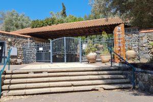 פארק קצרין העתיקה