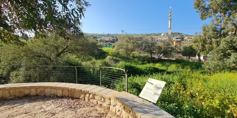 גן לאומי ארבל מבואת חורבת חמאם