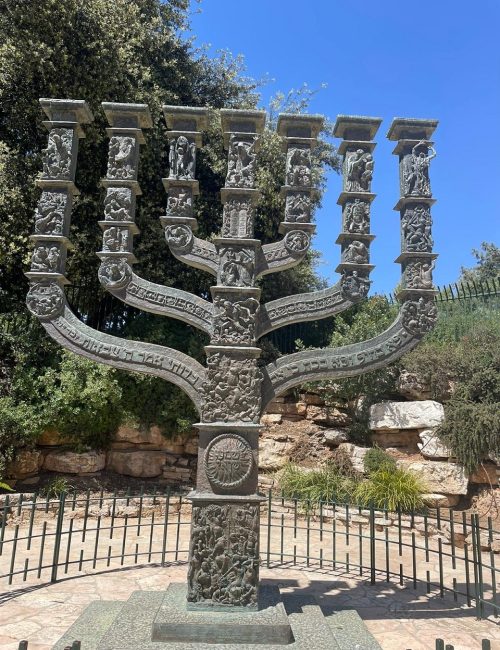 גן הוורדים בירושלים – גן וואהל
