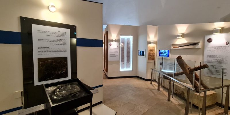 מוזיאון בית אושיסקין – המרכז הגלילי לטבע