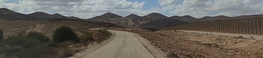 כביש 10 - צילום יאיר שוהם