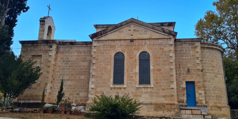 כנסייה יוונית - עין כרם