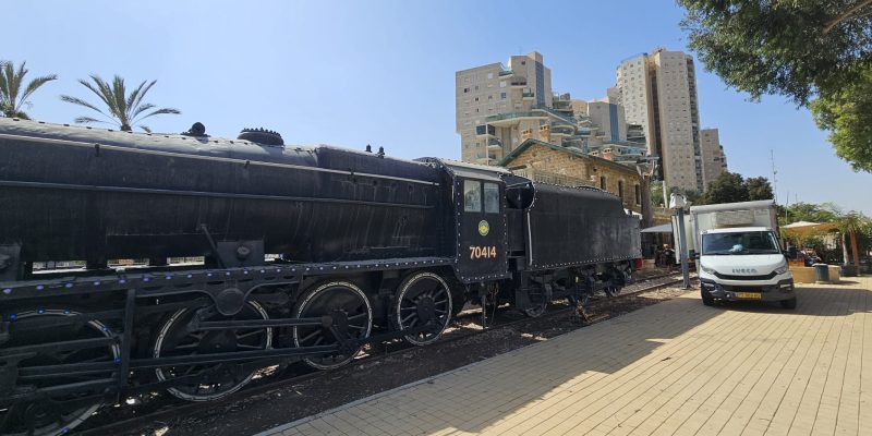 מתחם הקטר 70414