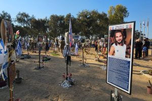 אנדרטת נרצחי פסטיבל הנובה יער רעים