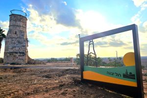 תל יבנה צריח המינרה