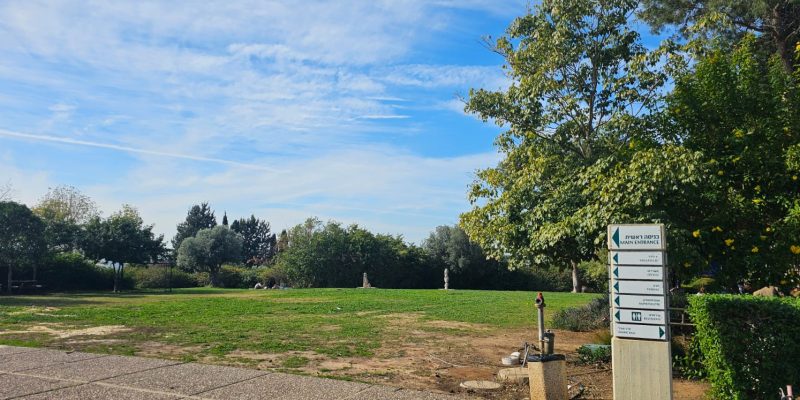 קורון פטיסרי: קוניטוריה צרפתית בקיבוץ לוחמי הגטאות