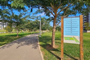 פארק גליל ים הרצליה