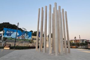 תחנת שדרות: גן הזיכרון והגבורה