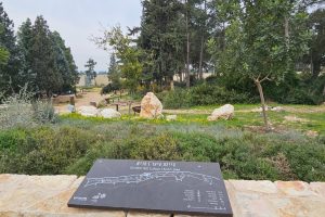 כניסה דרומית לצד משטרת חריש