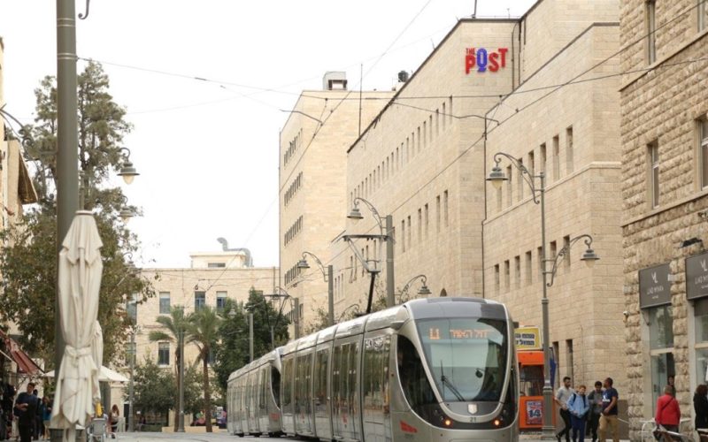 באדיבות פוסט הוסטל בירושלים