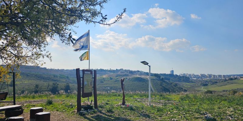 מצפה איתי ביקנעם: לזכרו של איתי גליסקו ז"ל
