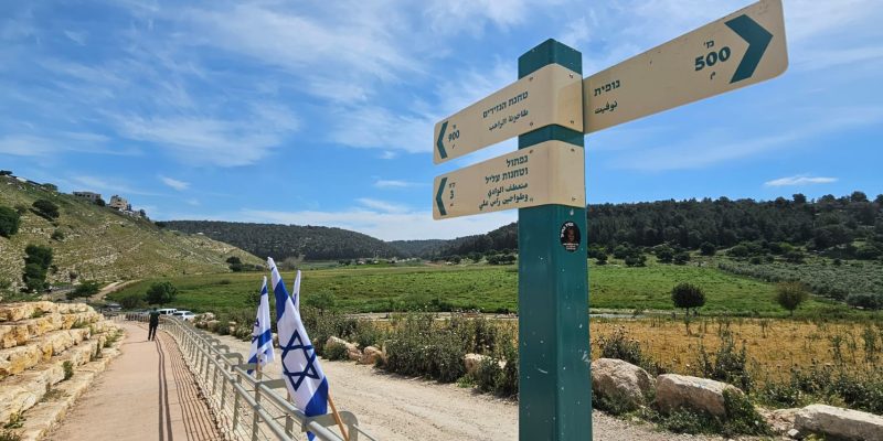 פסטיבל האביב בנחל ציפורי 2025