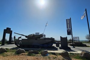 אתר מורשת ושחזור מארב כח טייגר