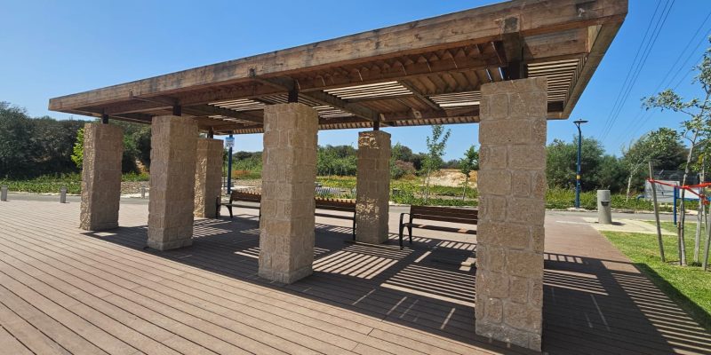 גשר הקישון: פארק הקישון בחיפה