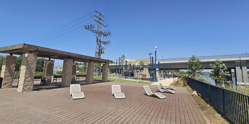 גשר הקישון: פארק הקישון בחיפה