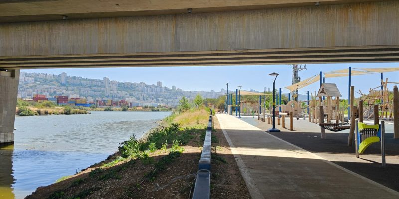 גשר הקישון: פארק הקישון בחיפה