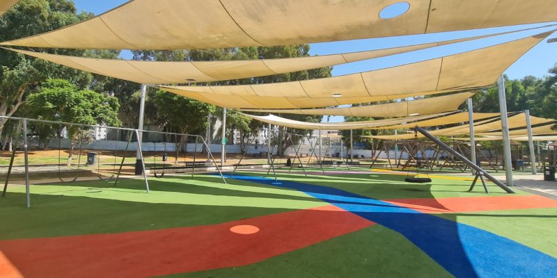 גן בעברית ראשון לציון