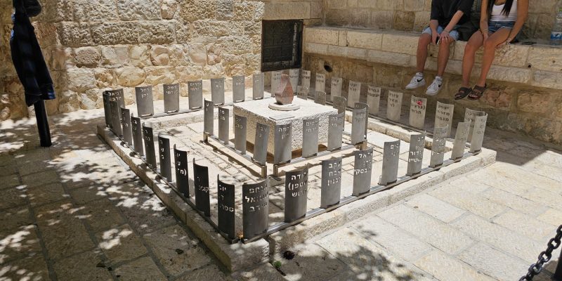 סיור ברובע היהודי בירושלים: מסע בזמן בלב העיר העתיקה