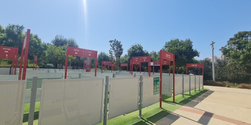 גן בעברית ראשון לציון: חוויה לימודית וכיפית לכל המשפחה