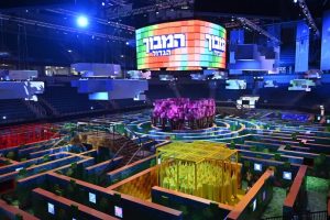 המבוך הגדול צילום שמואל כהן