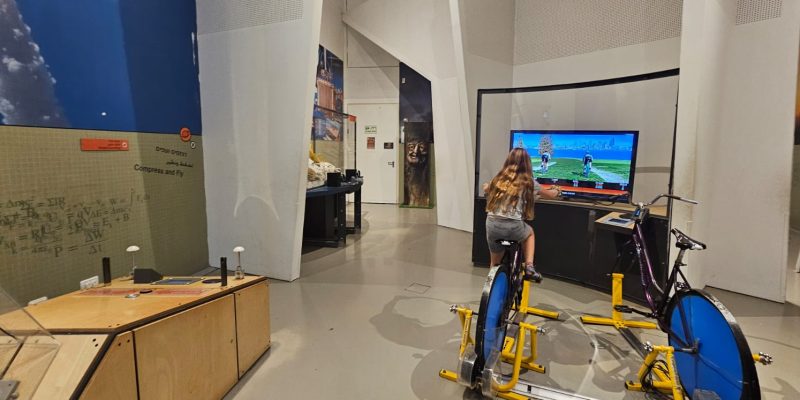 פארק קרסו למדע