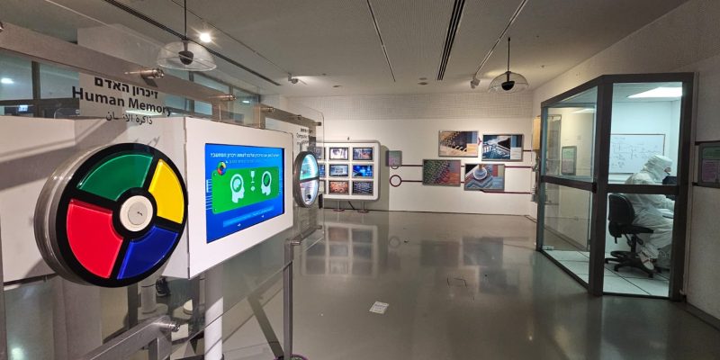 פארק קרסו למדע