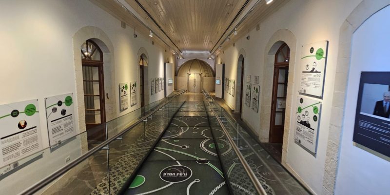 פארק קרסו למדע