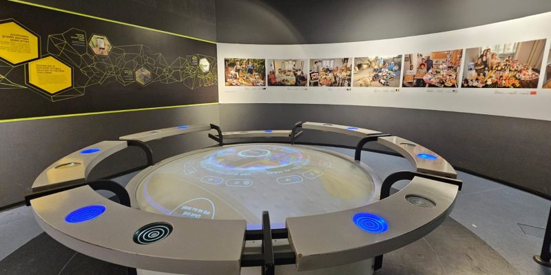 פארק קרסו למדע