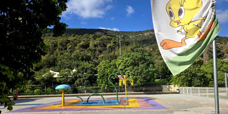 ספייס נשר כרמל: פארק מים ומתחם בילוי בצפון