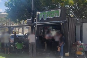 פודטראק הפונדק חיפה