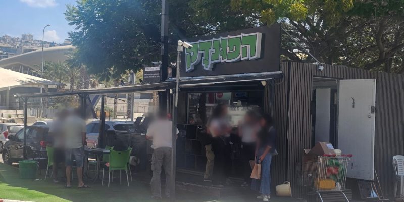 פודטראק הפונדק חיפה