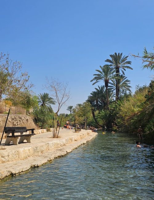 גן השלושה הסחנה