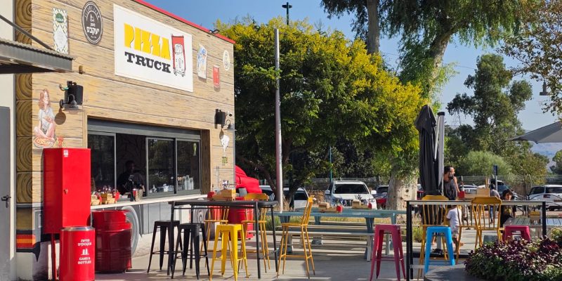 פיצה טראק קיבוץ דפנה