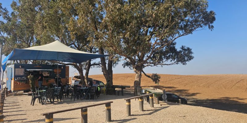 עגלת קפה השמורה 215