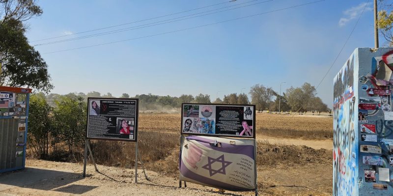 מיגוניות לאורכו של כביש 232