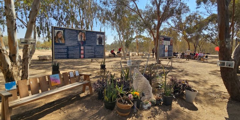 אנדרטת נרצחי פסטיבל הנובה יער רעים