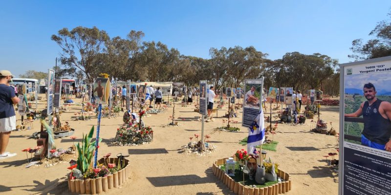 אנדרטת נרצחי פסטיבל הנובה יער רעים