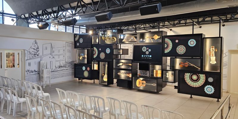 בית המייסדים בשדרות