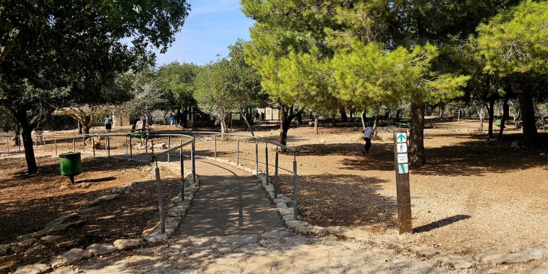 מערת הקשת פארק אדמית