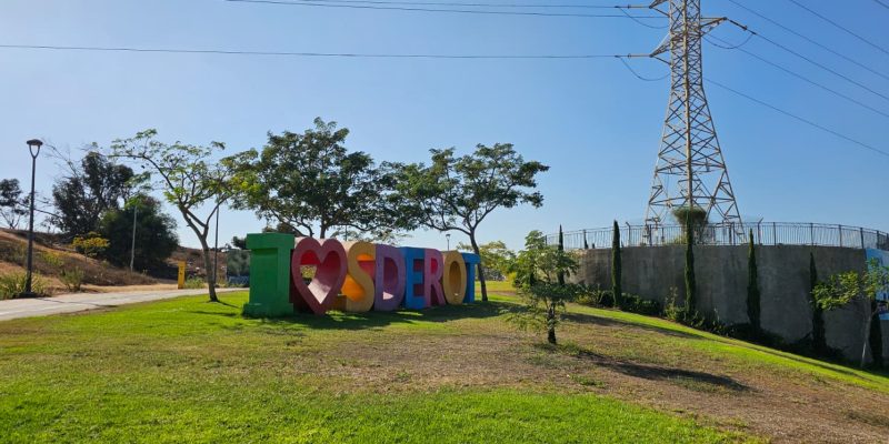 פארק המוזיקה שדרות