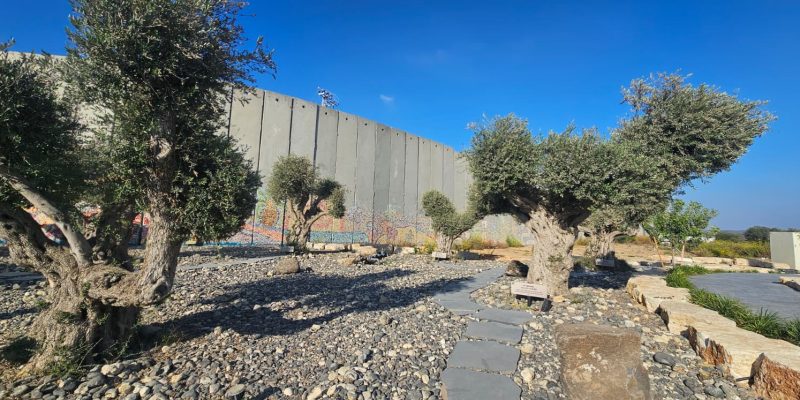 נתיב התקווה