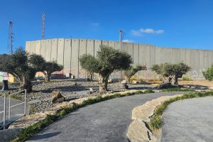 נתיב התקווה