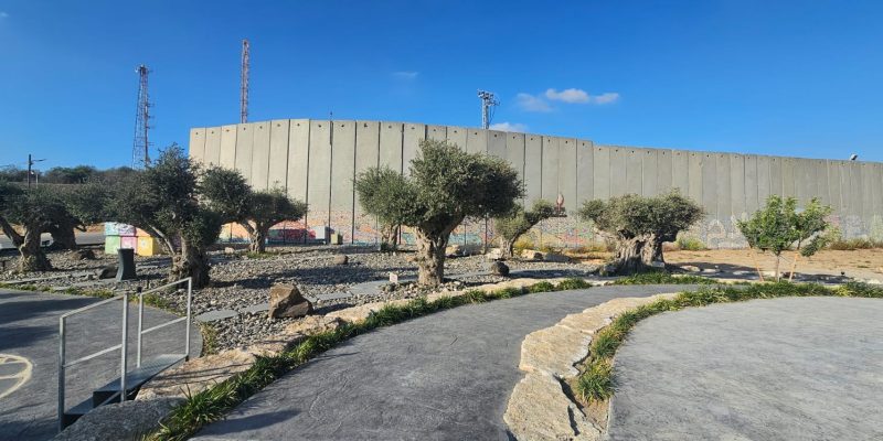 נתיב התקווה