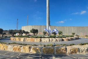 נתיב התקווה במושב נתיב העשרה: מתחם הנצחה וזיכרון