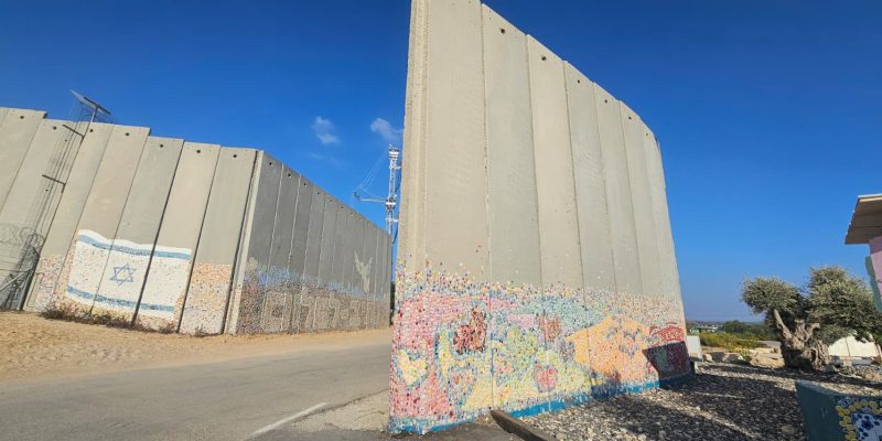 נתיב התקווה