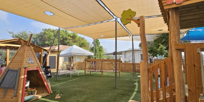 גינת הפרפרים במשתלות יגור