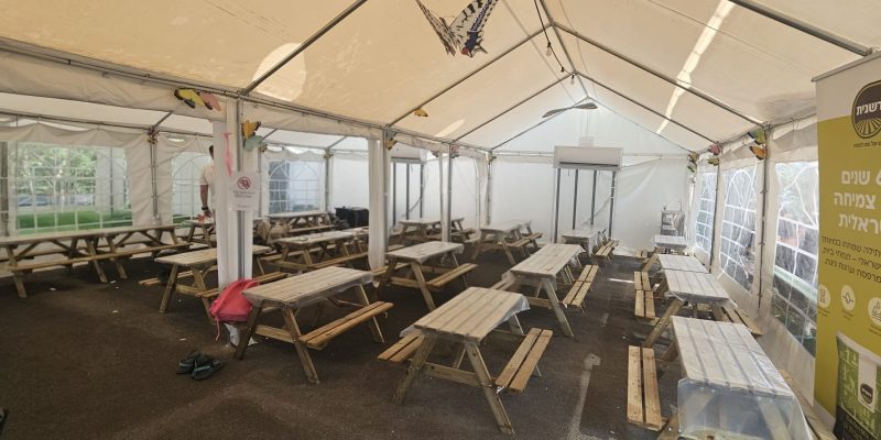 גינת הפרפרים במשתלות יגור