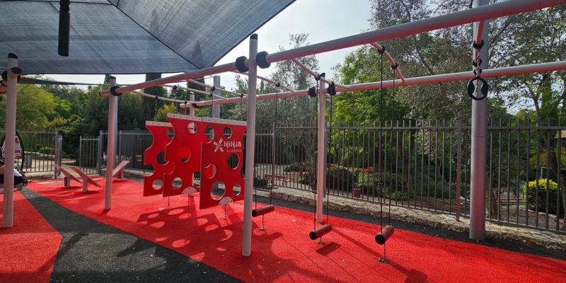 פארק המשפחה