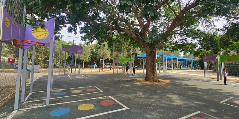 פארק המשפחה